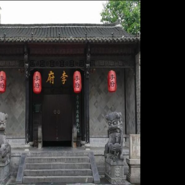 李鸿章故居 - 图片8
