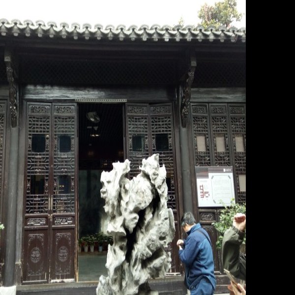 李鸿章故居 - 图片9