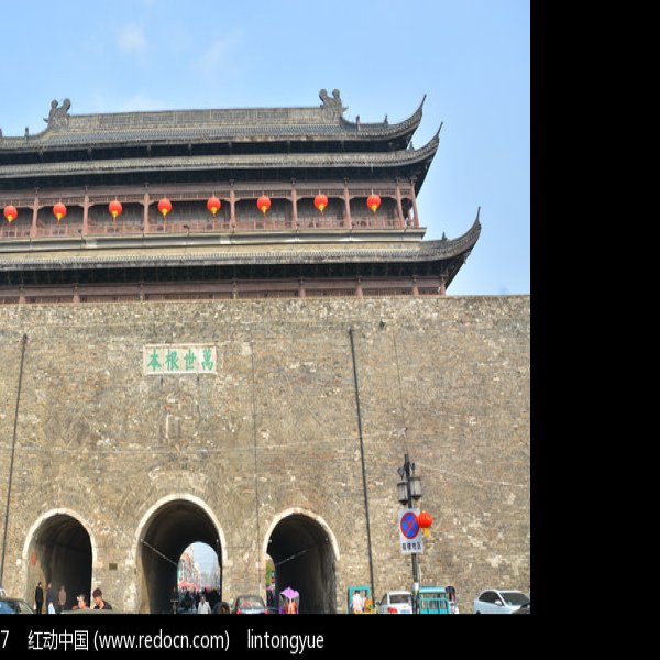 凤阳鼓楼 - 图片1