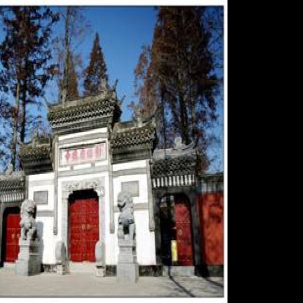 广德寺多宝佛塔 - 图片4