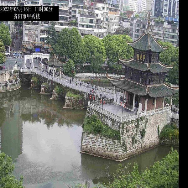 贵州贵阳甲秀楼 - 图片2