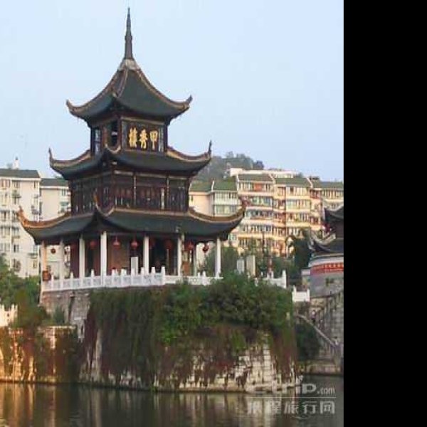 贵州贵阳甲秀楼 - 图片3