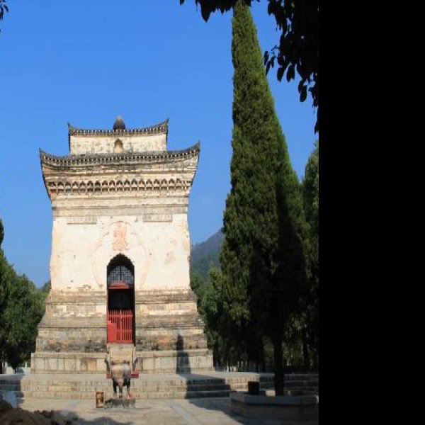 四祖寺塔 - 图片5