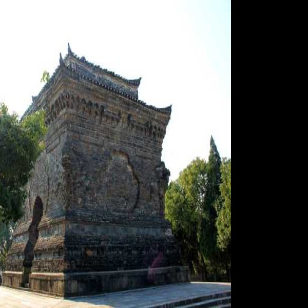 四祖寺塔 - 图片6