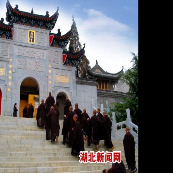 五祖寺 - 图片10