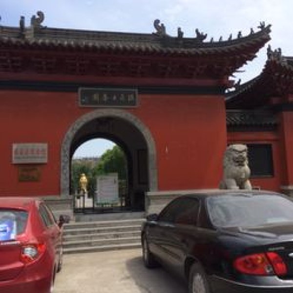 张居正墓 - 图片6
