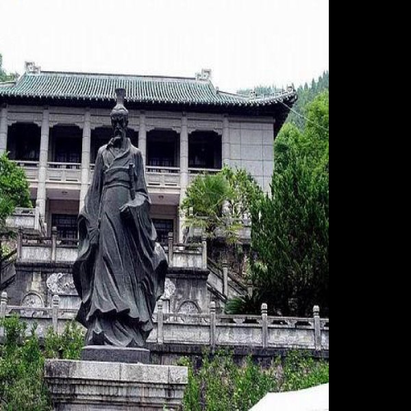 屈原祠 - 图片1