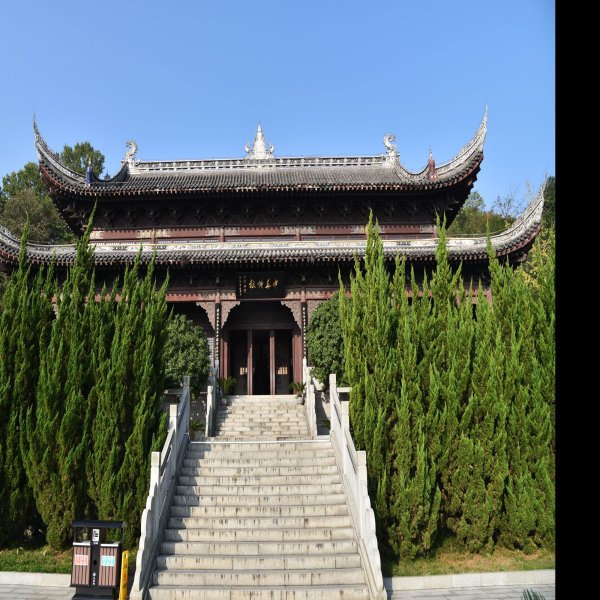 屈原祠 - 图片2