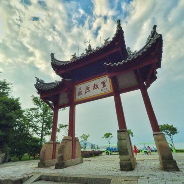 屈原祠 - 图片4