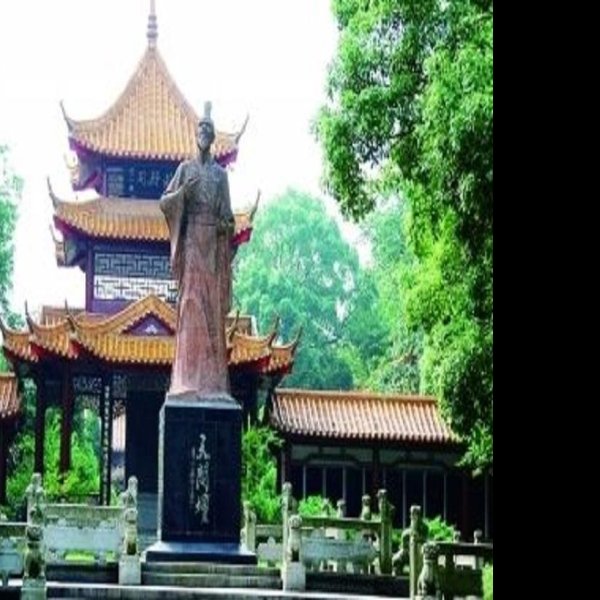 屈原祠 - 图片8