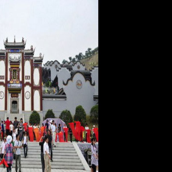屈原祠 - 图片9