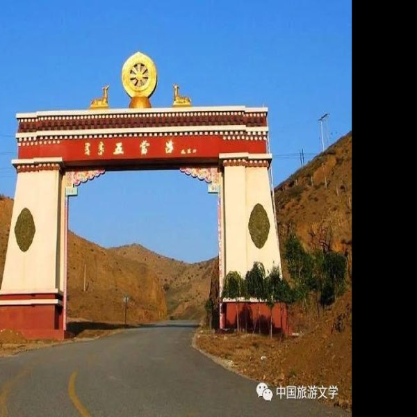 五当召 - 图片6