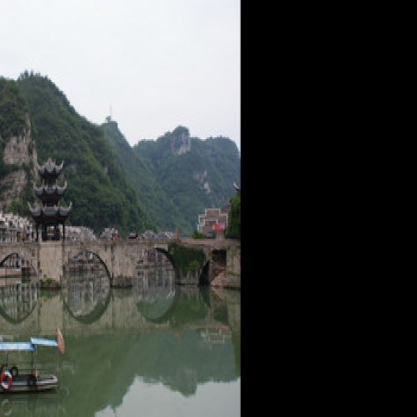贵州镇远青龙洞 - 图片5