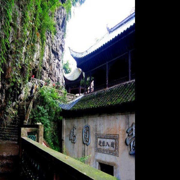 贵州镇远青龙洞 - 图片9