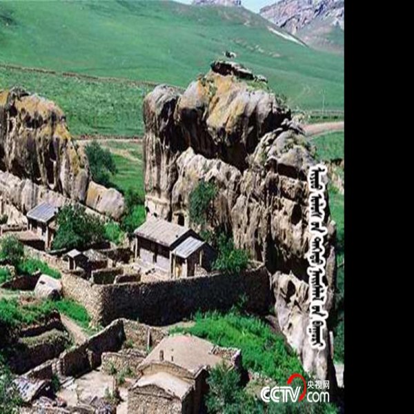 辽上京遗址 - 图片8