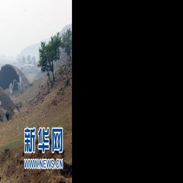 侵华日军阿尔山要塞遗址 - 图片4