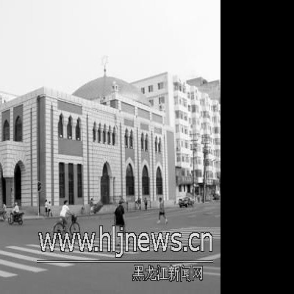 哈尔滨犹太新会堂 - 图片8