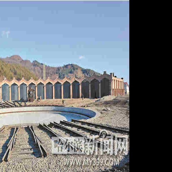 中东铁路建筑群 - 图片1