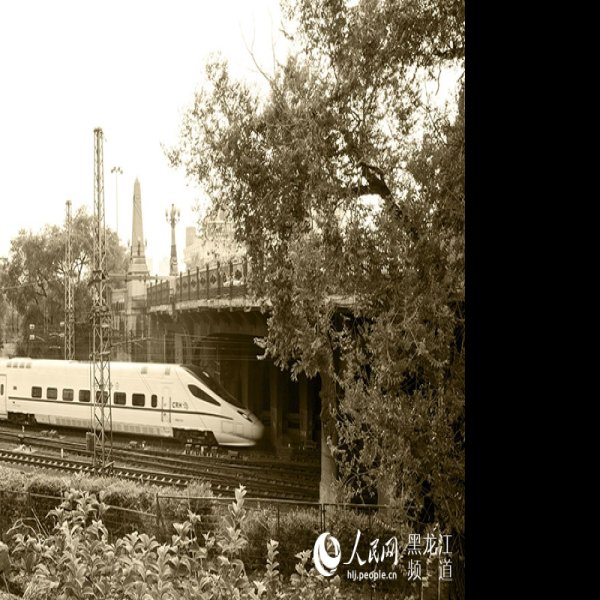 中东铁路建筑群 - 图片6