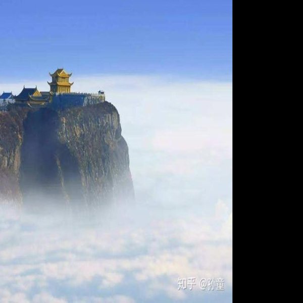 峨眉山古建筑群 - 图片3
