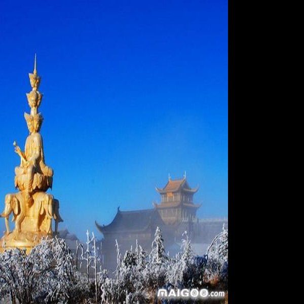 峨眉山古建筑群 - 图片9