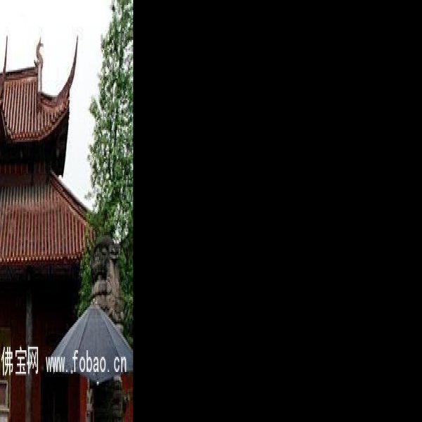 广汉龙居寺 - 图片6
