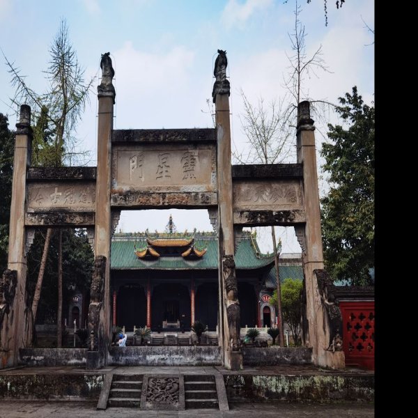 犍为文庙 - 图片2