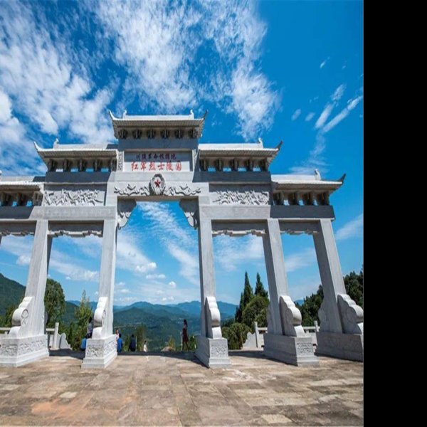 川陕革命根据地旧址 - 图片4