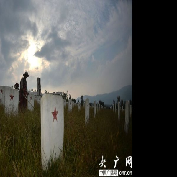川陕革命根据地旧址 - 图片5