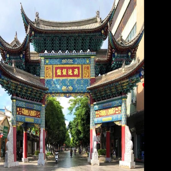 建水古城 - 图片3