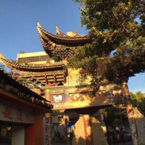 建水古城 - 图片8