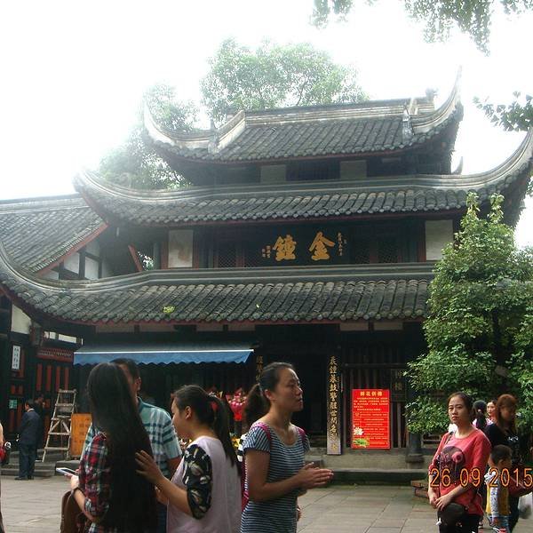 四川成都文殊院 - 图片1
