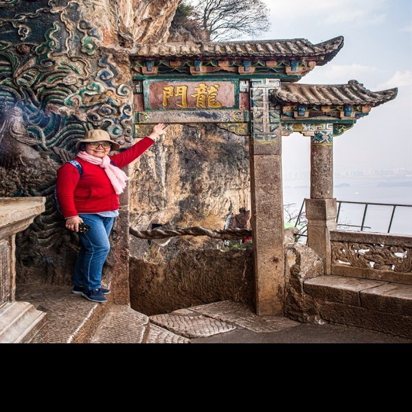 昆明西山龙门 - 图片2
