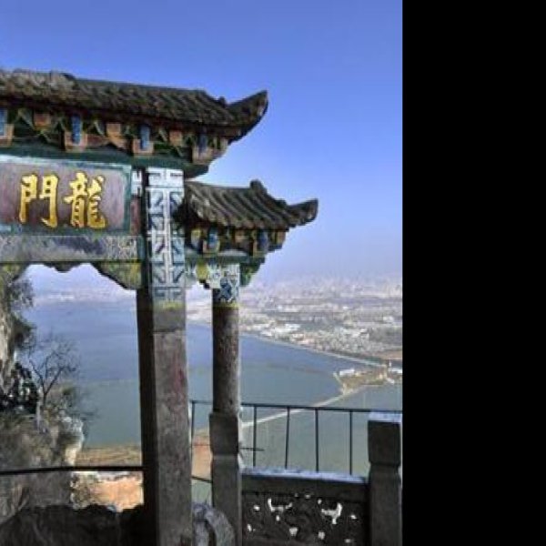 昆明西山龙门 - 图片3