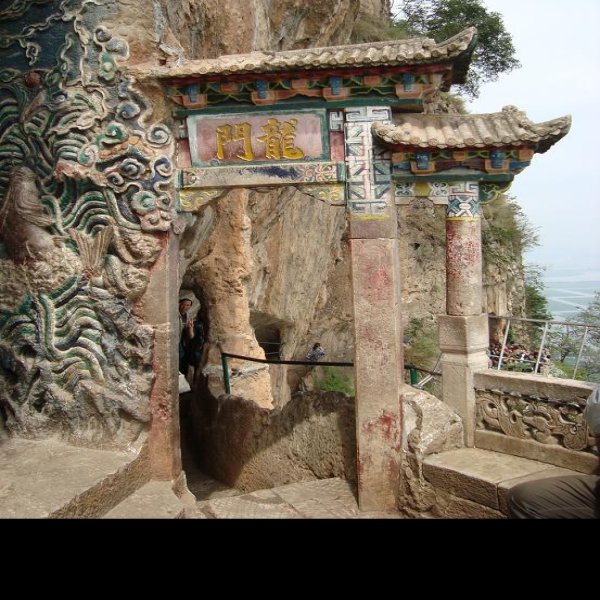 昆明西山龙门 - 图片6