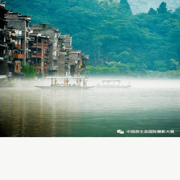 镇远古城 - 图片10