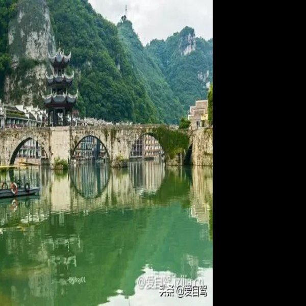 镇远古城 - 图片6