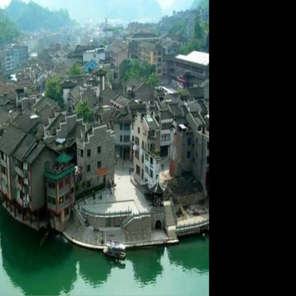 镇远古城 - 图片7