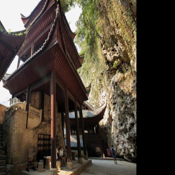 青龙洞古建筑群 - 图片10