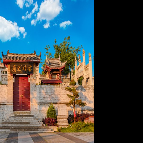 安顺文庙 - 图片7