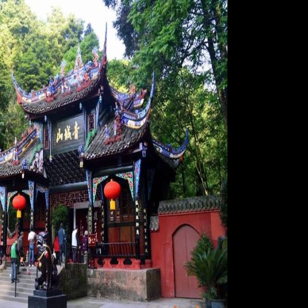 四川都江堰青城山 - 图片6