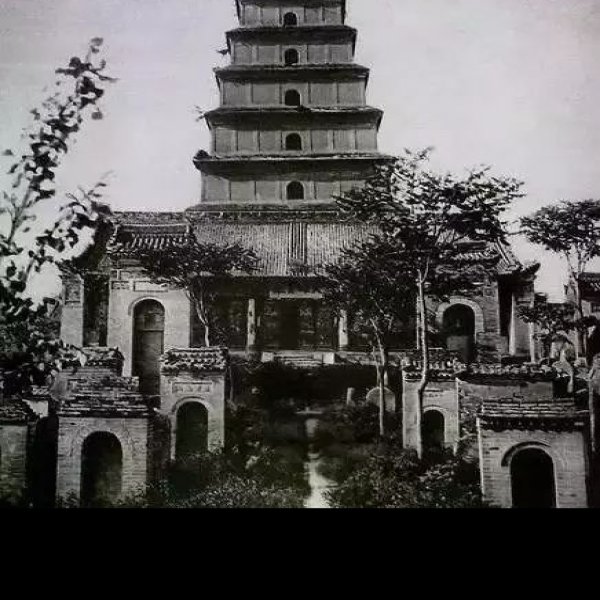 陕西小雁塔 - 图片2