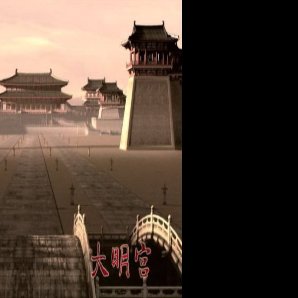 陕西大明宫遗址 - 图片10