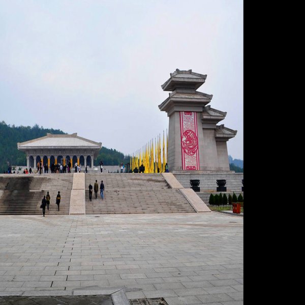 陕西黄帝陵 - 图片3