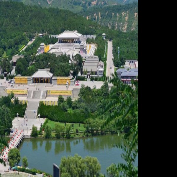 陕西黄帝陵 - 图片7