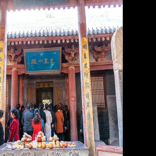 陕西司马迁祠 - 图片2