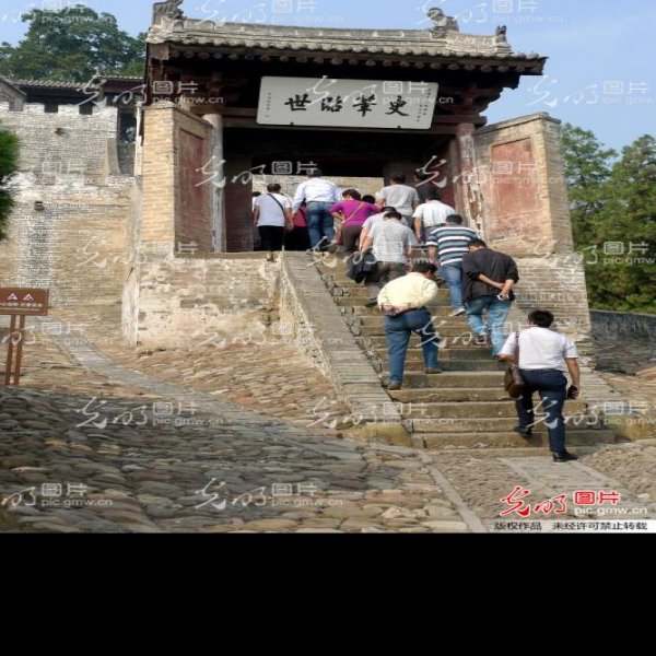 陕西司马迁祠 - 图片6