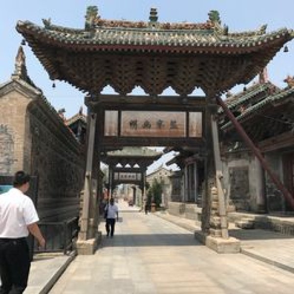 陕西韩城古城 - 图片10