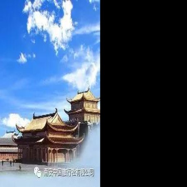 四川乐山东方佛都 - 图片7