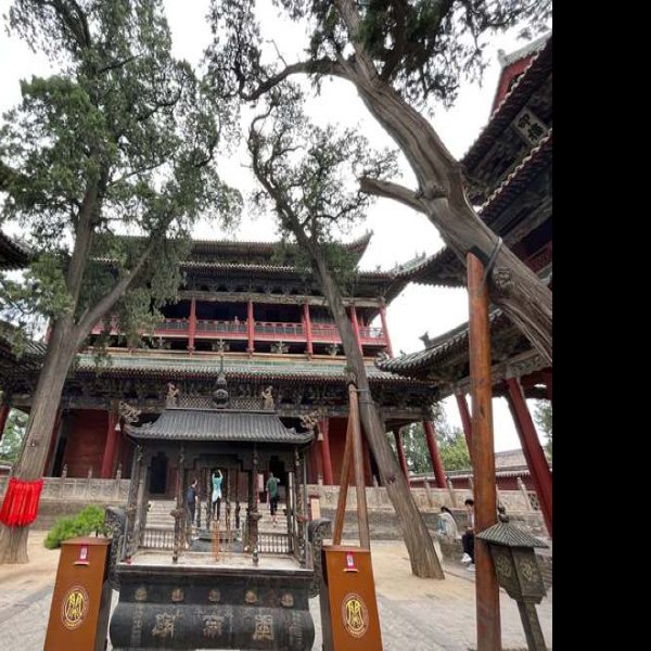 山西关帝庙 - 图片10